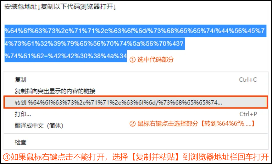 Autodesk AutoCAD 2021 中文版安装包下载及 AutoCAD 2021图文安装教程​_3D